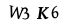 капча