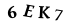 капча
