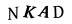 капча